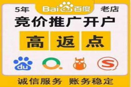 信息流广告运营案例：社交平台广告
